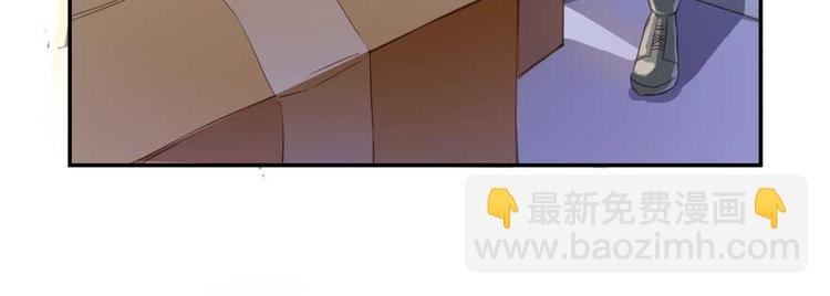 第15话 我与众不同的炼丹炉