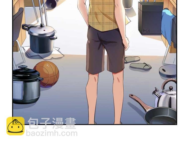 第15话 我与众不同的炼丹炉