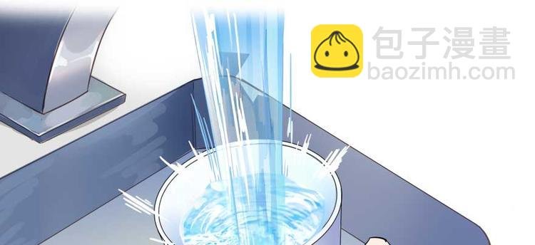 第15话 我与众不同的炼丹炉