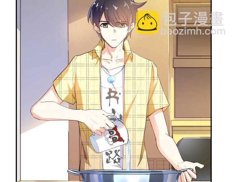 第15话 我与众不同的炼丹炉