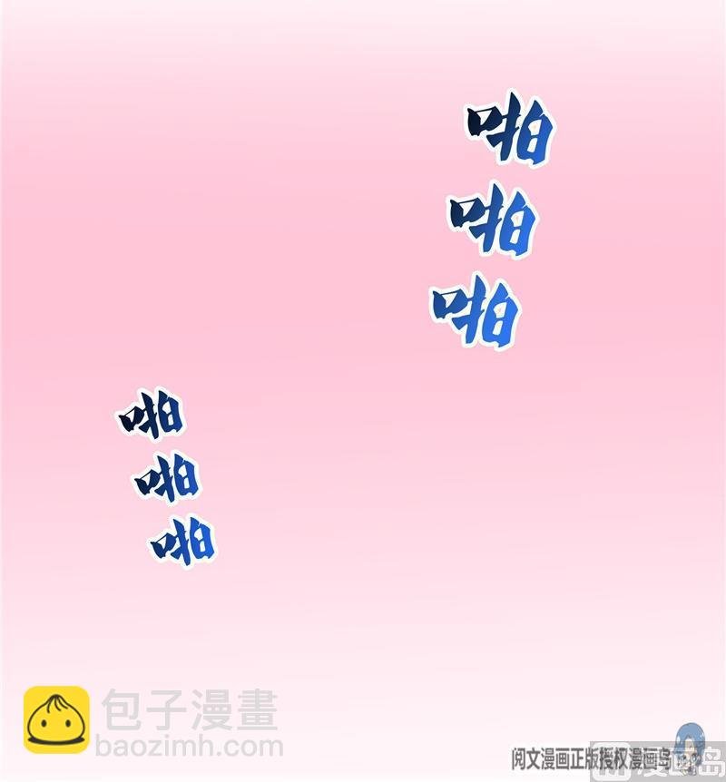 第150话 漂亮女妖绝技