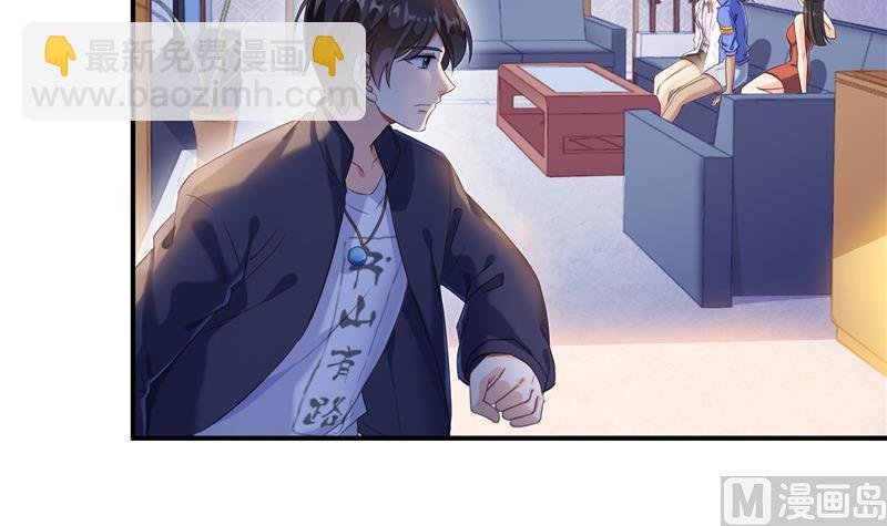 第152话 三百年葱精炒羊肉