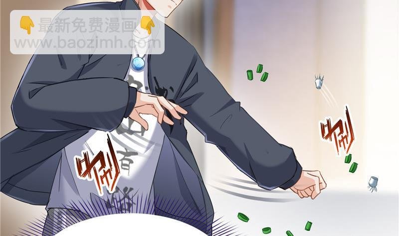 第152话 三百年葱精炒羊肉