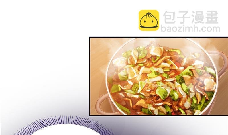 第152话 三百年葱精炒羊肉