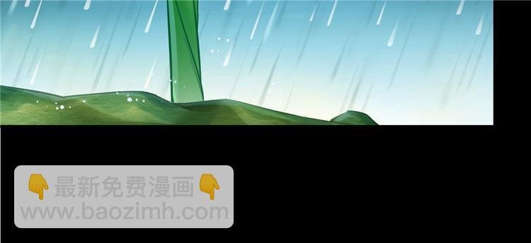 番外6 变成葱精