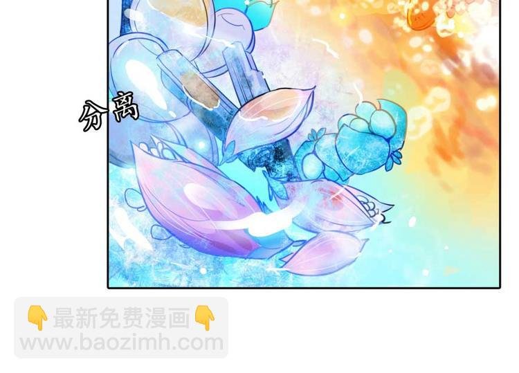 第16话 夕阳下奔跑的我的青春