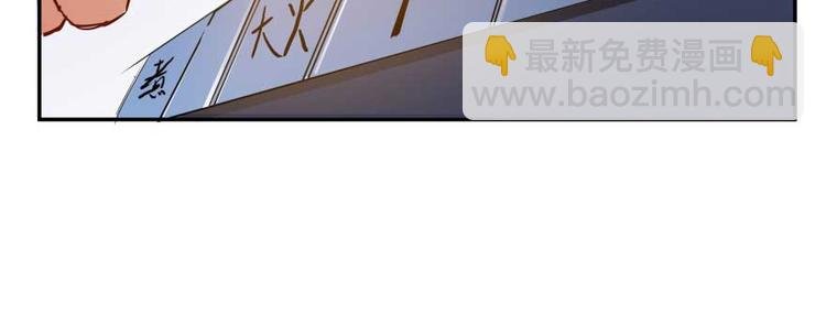 第16话 夕阳下奔跑的我的青春