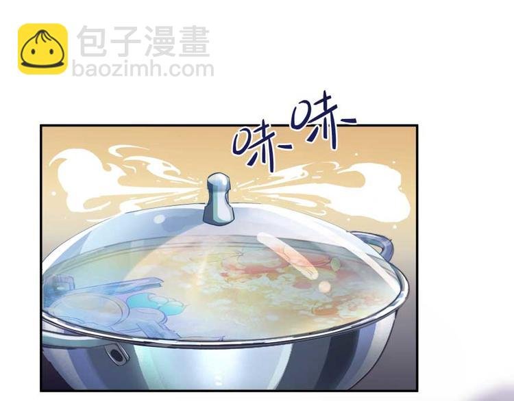 第16话 夕阳下奔跑的我的青春
