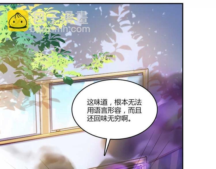第16话 夕阳下奔跑的我的青春