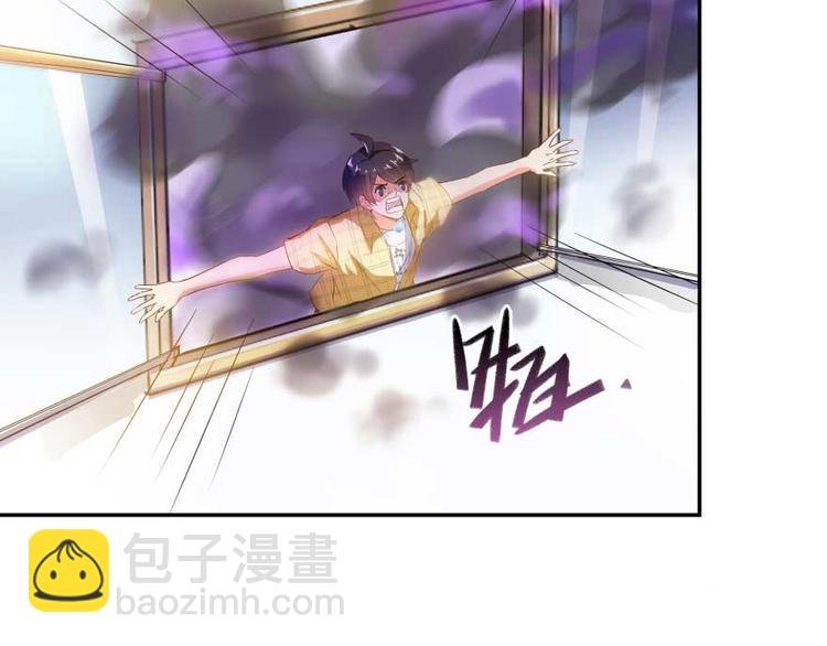第16话 夕阳下奔跑的我的青春