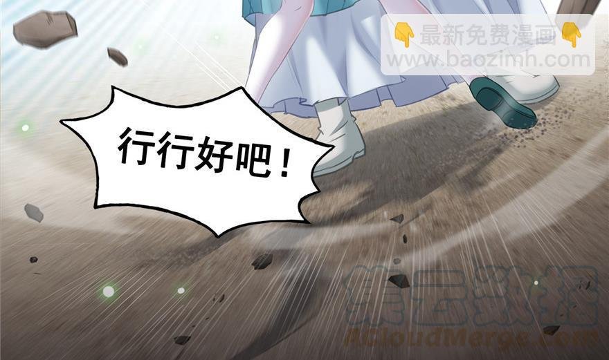 第154话 因果之线