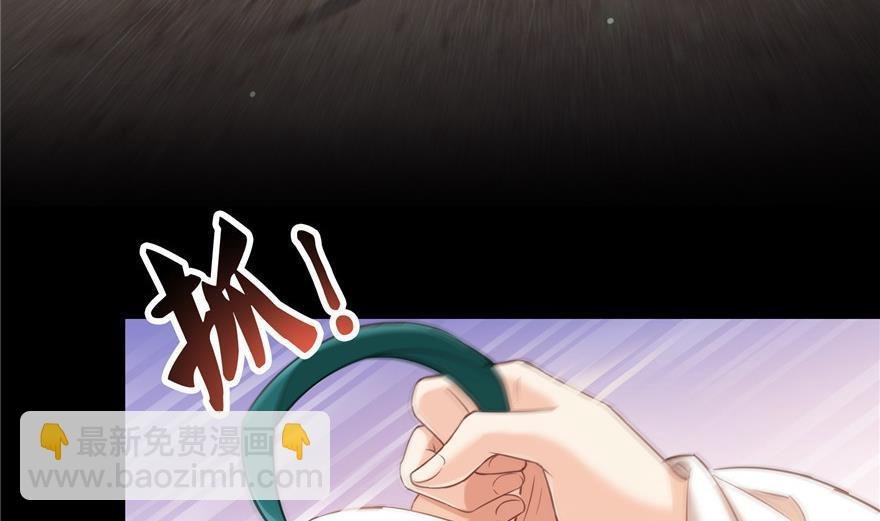 第154话 因果之线