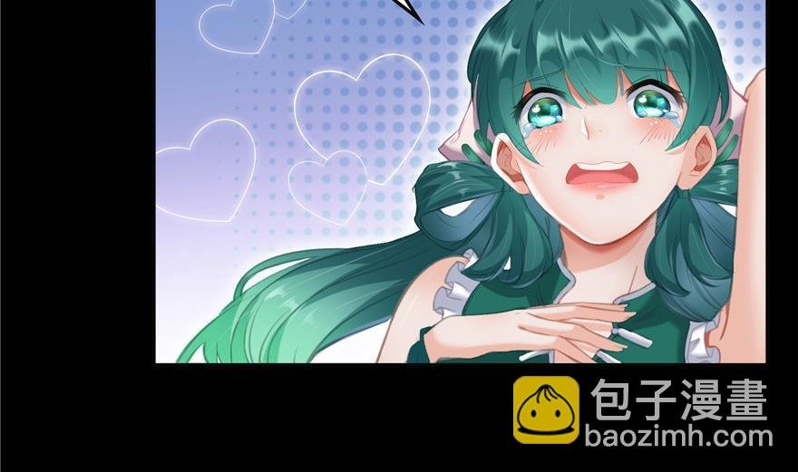 第154话 因果之线