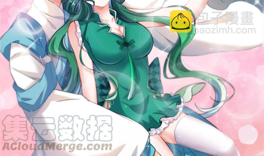 第154话 因果之线