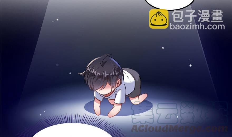 第157话 一寸缩小袋