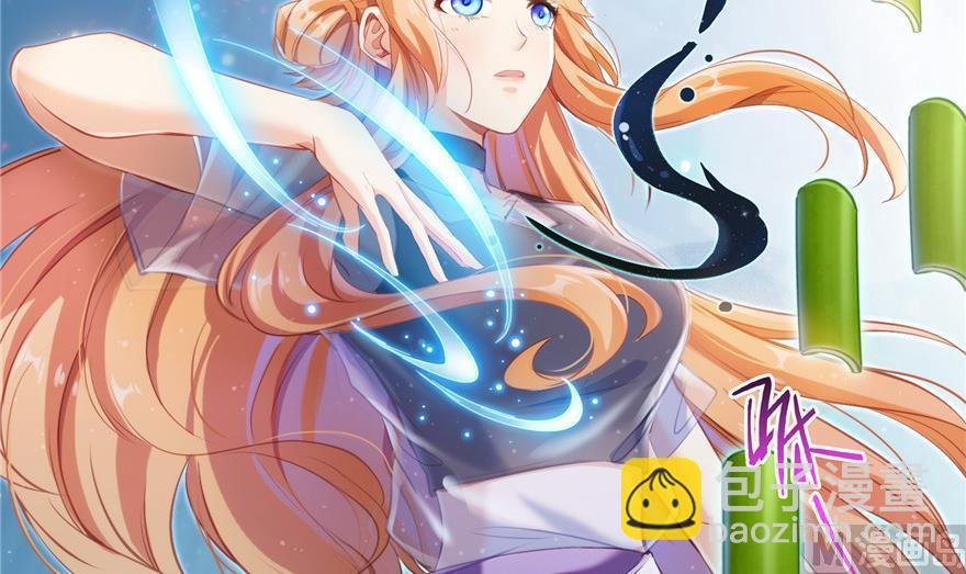 第159话 羽柔子的竹简阵