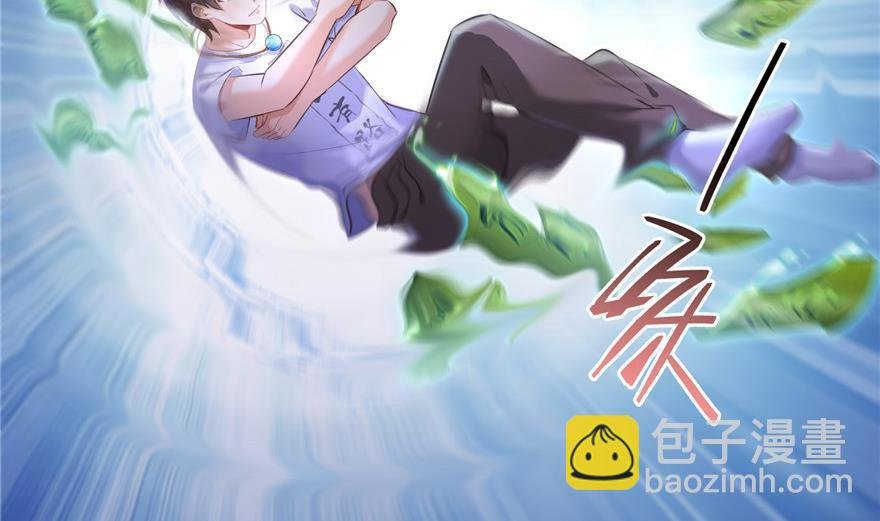 第162话 宋书航之死