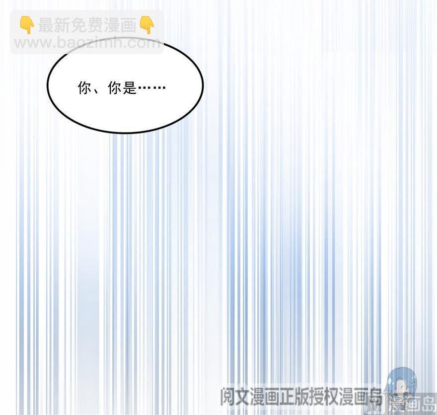 第162话 宋书航之死
