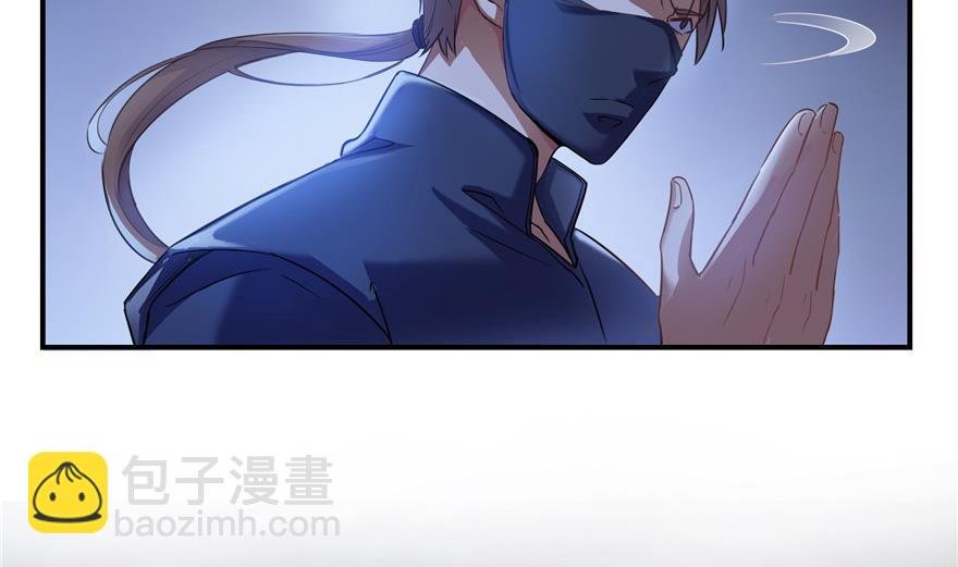 第162话 宋书航之死