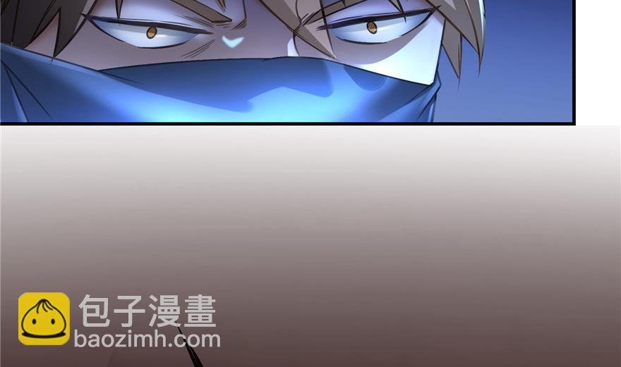 第162话 宋书航之死
