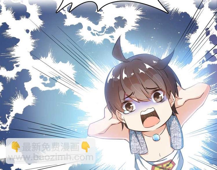 第17话 朝闻道，夕死？可矣！