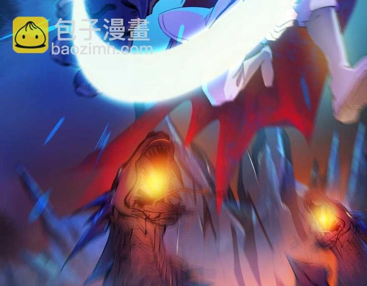第17话 朝闻道，夕死？可矣！