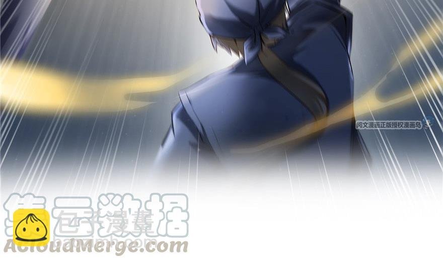 第164话 要付报酬呢，葱娘！