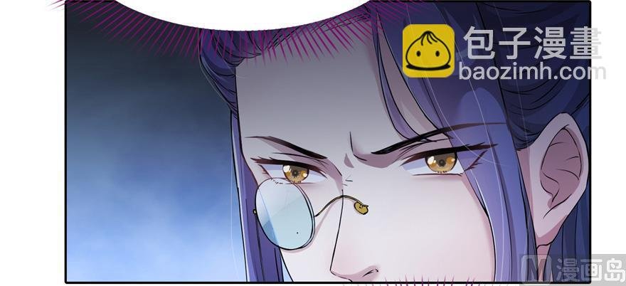 第165话 野人们的启蒙问题