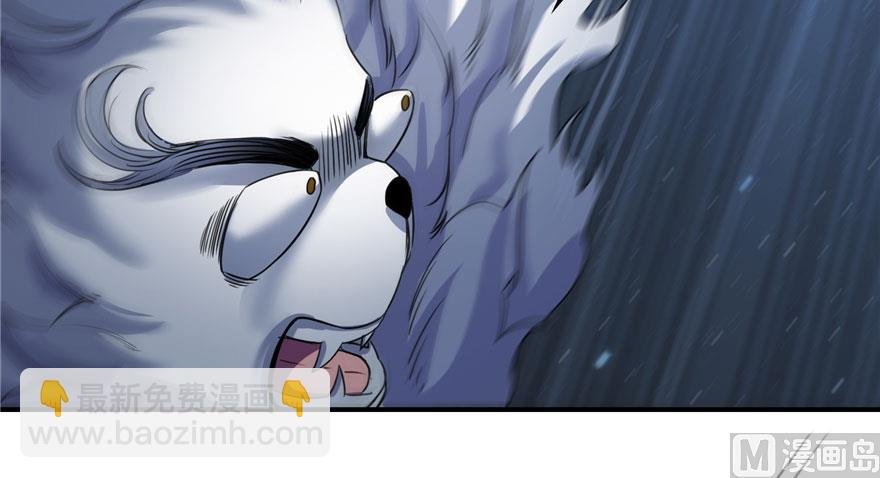 第168话 让人嫉妒的男人