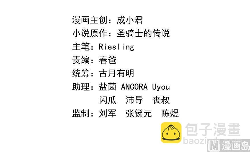 173继续消失的乘客和诡异小光点