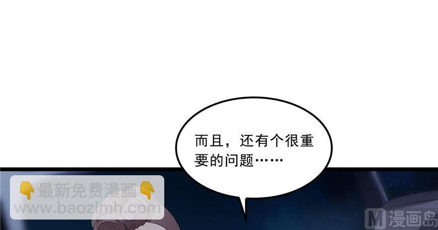173继续消失的乘客和诡异小光点