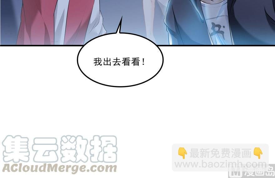 173继续消失的乘客和诡异小光点