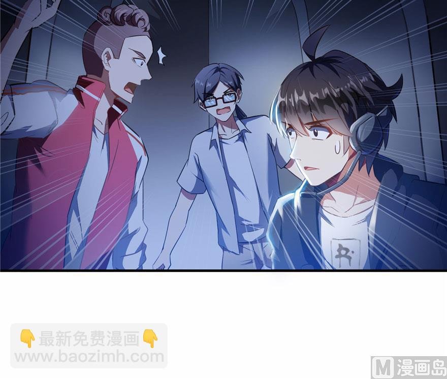 173继续消失的乘客和诡异小光点