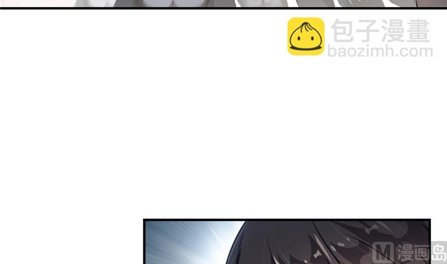 第175话 学霸级大猩猩