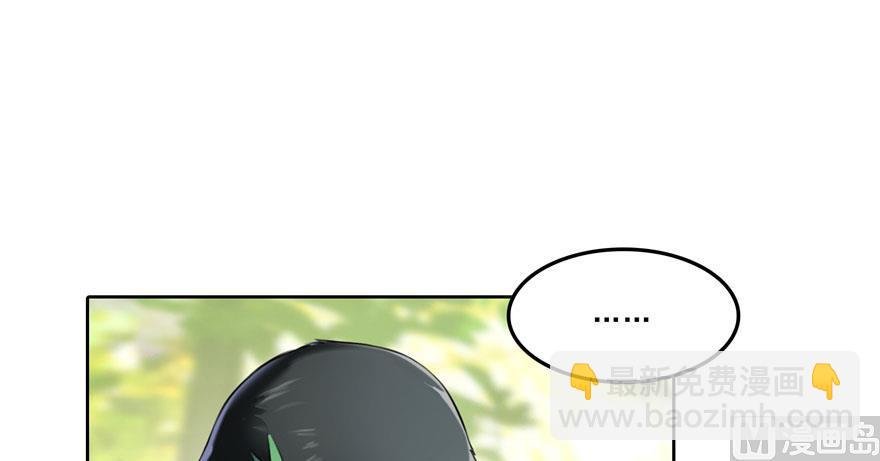 第176话 体操明猩