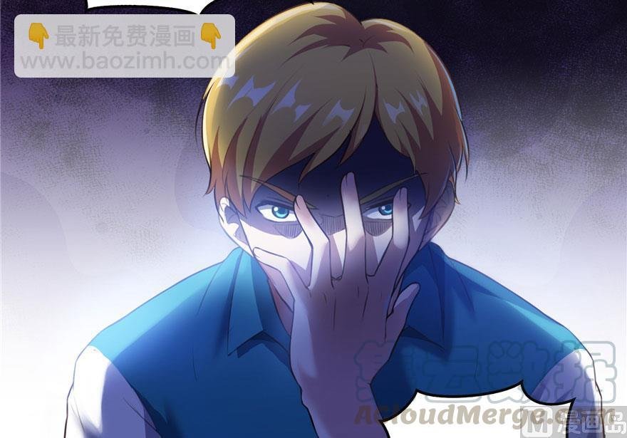 第176话 体操明猩