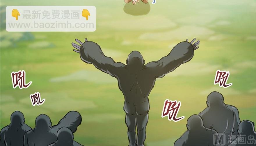 第176话 体操明猩