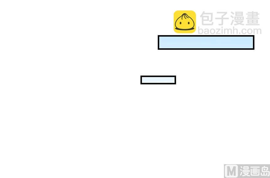 第176话 体操明猩
