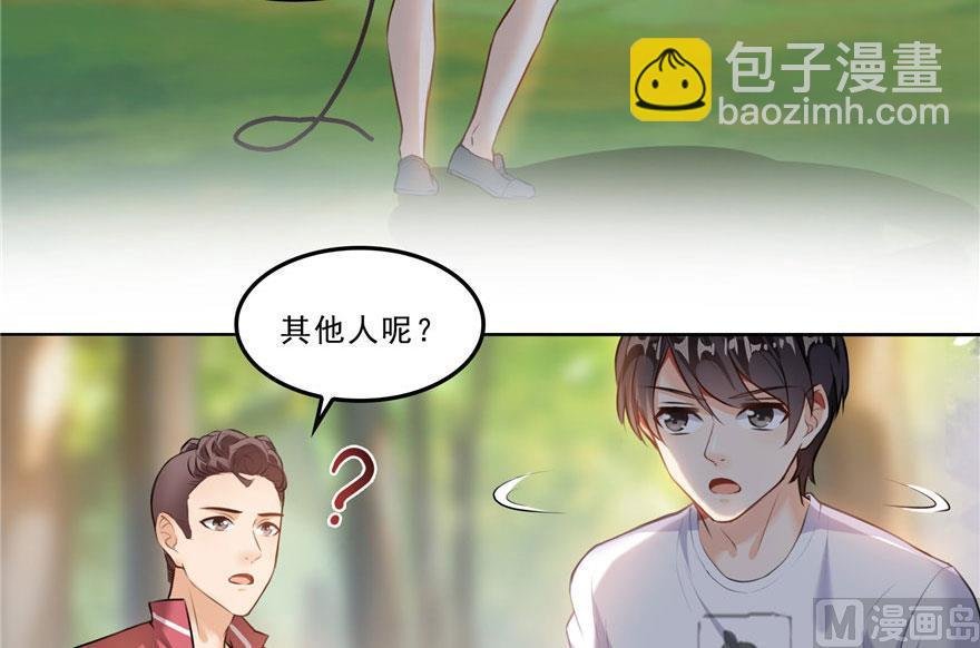 第177话 你好，我人生的污点