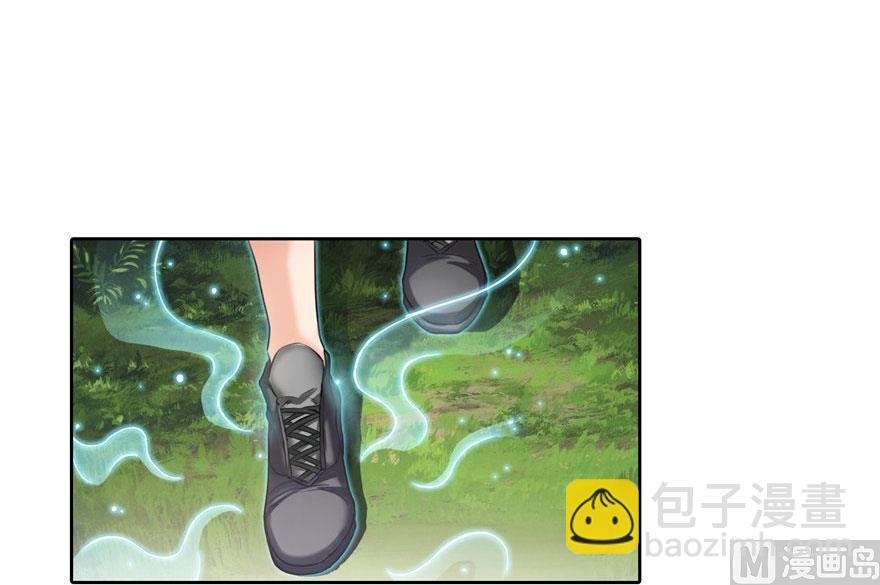 第177话 你好，我人生的污点