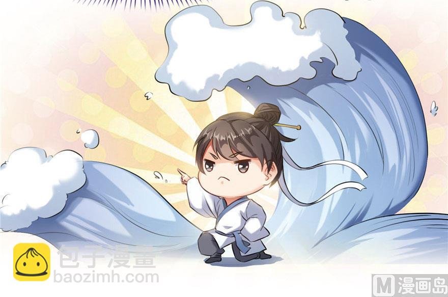 第177话 你好，我人生的污点