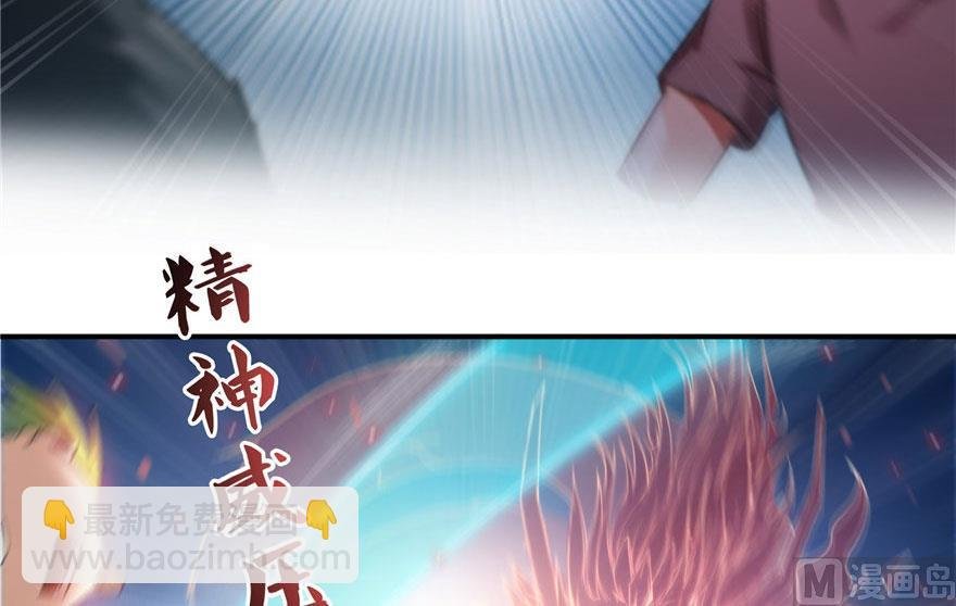 第177话 你好，我人生的污点