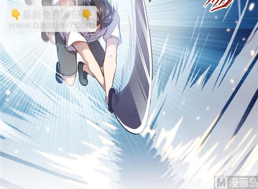 第178话 一刀枭首