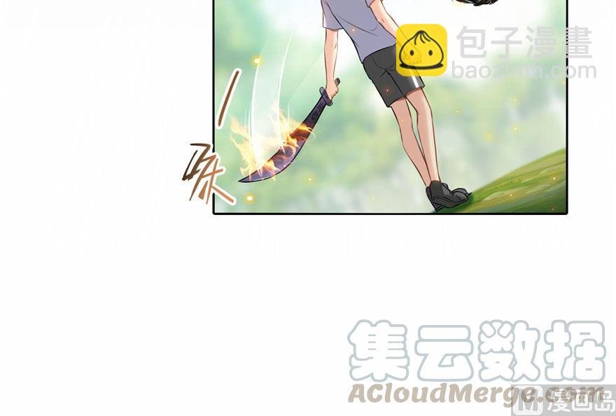 第178话 一刀枭首
