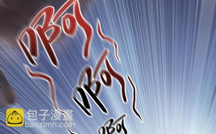 第179话 火焰刀·精简版