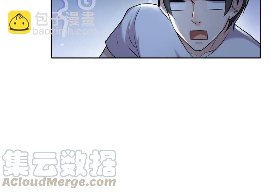 第179话 火焰刀·精简版