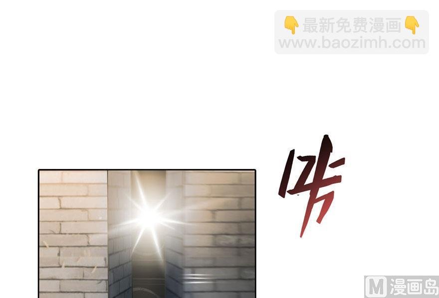 第180话 孽畜，滚！