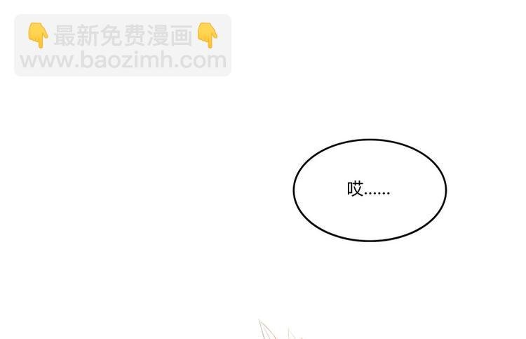 第19话 小女生都这么有个性？