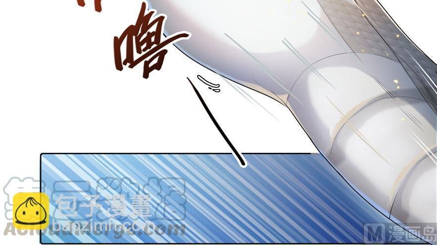 第185话 一寸指蛇
