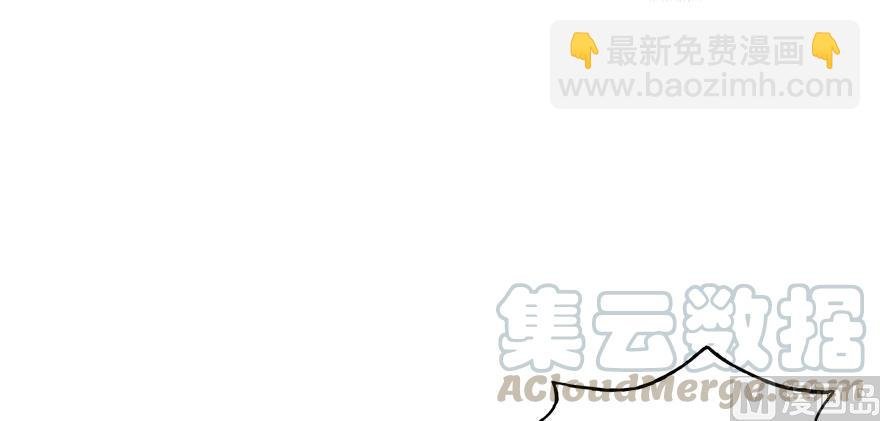 第185话 一寸指蛇